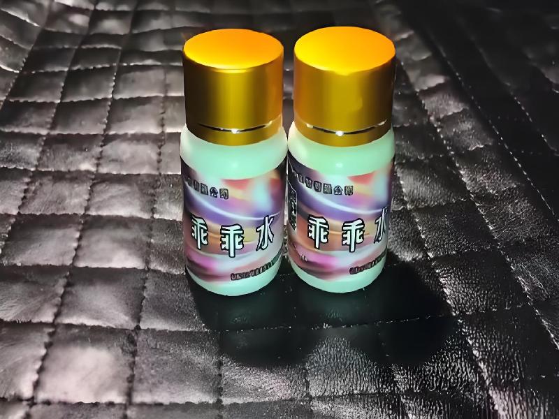 弥曼催听迷之夜1399-jw型号